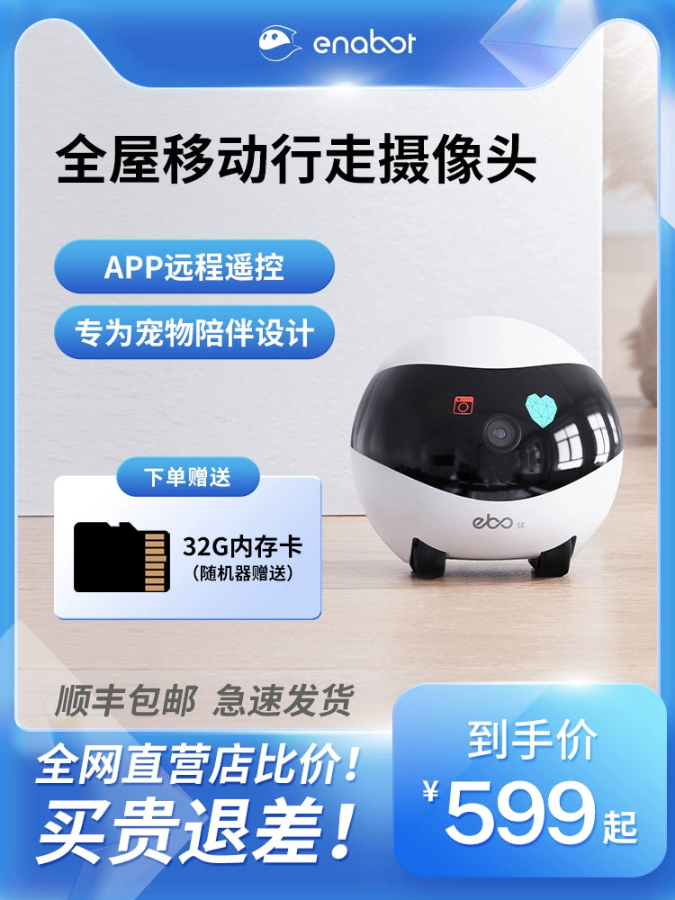 O1CN01kaehD01V8VwYMWEJY_!!4611686018427380384-0-item_pic