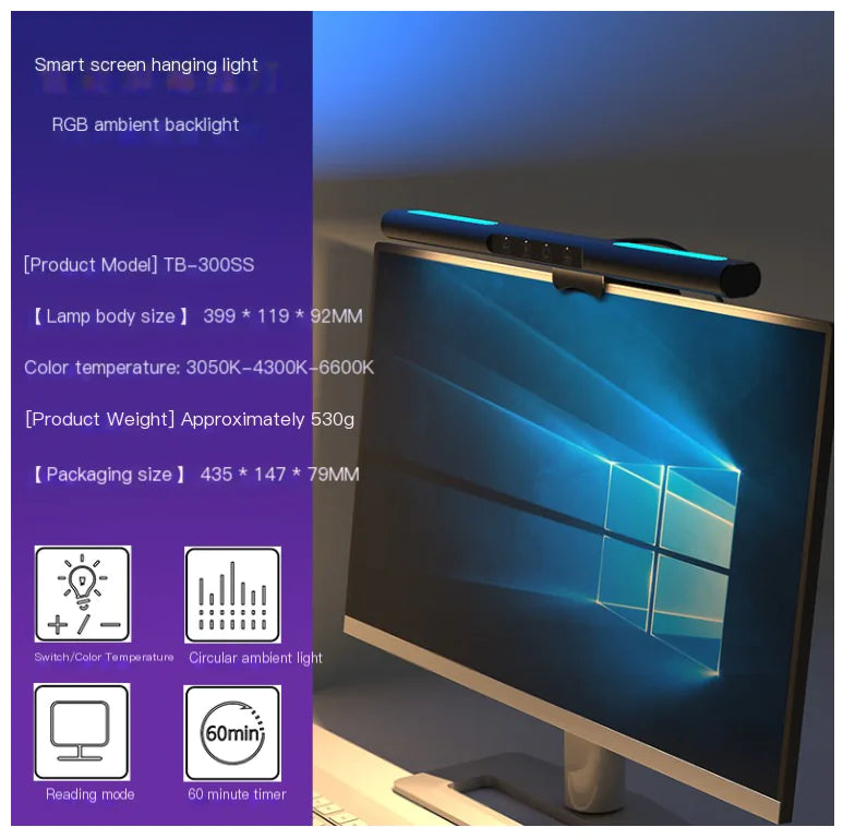 Colorful Ambient Asymmetrical Monitor Light for Eye Care